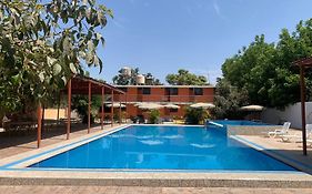 Hotel Los Pecanos
